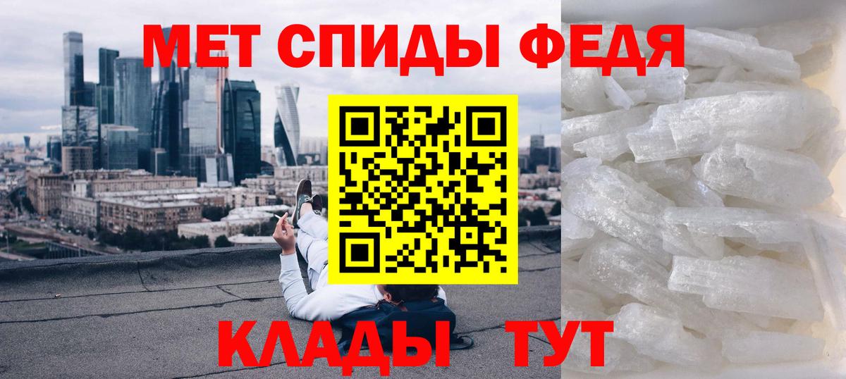 АМФ VHQ Дюртюли