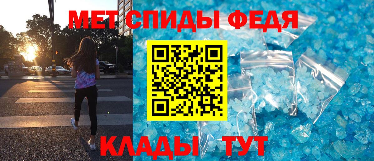 Amphetamine  Вход с VPN  Дюртюли  Amphetamine Premium 