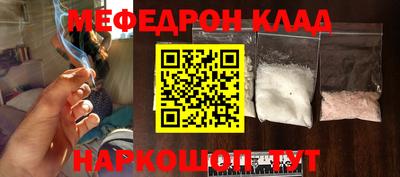 PSILOCYBIN Мариинск