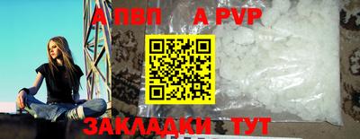 гашик Малгобек