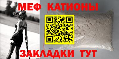 PSILOCYBIN Мариинск