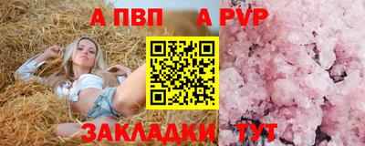 гашик Малгобек