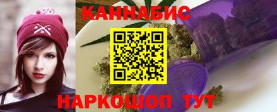PSILOCYBIN Мариинск