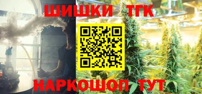PSILOCYBIN Мариинск