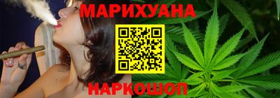 PSILOCYBIN Мариинск