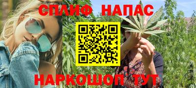 PSILOCYBIN Мариинск