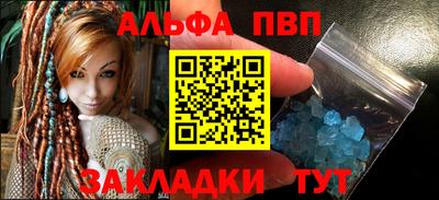 гашик Малгобек