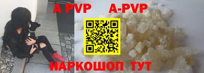PSILOCYBIN Мариинск