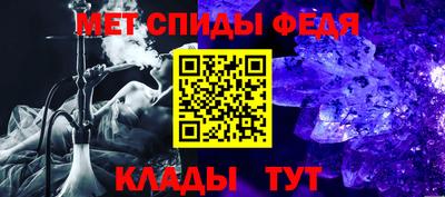 MESCALINE Малоярославец