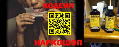 гашик Малгобек