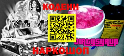 гашик Малгобек