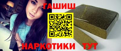 MESCALINE Малоярославец