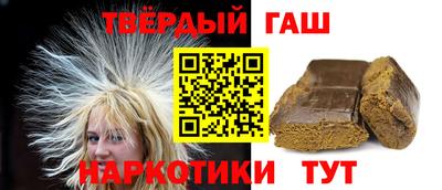 MESCALINE Малоярославец