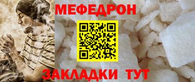 PSILOCYBIN Мариинск