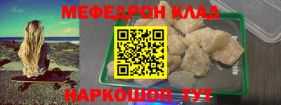 PSILOCYBIN Мариинск