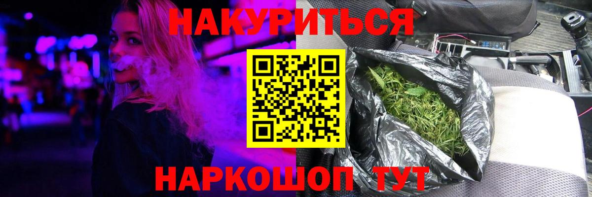 Каннабис VHQ Дюртюли